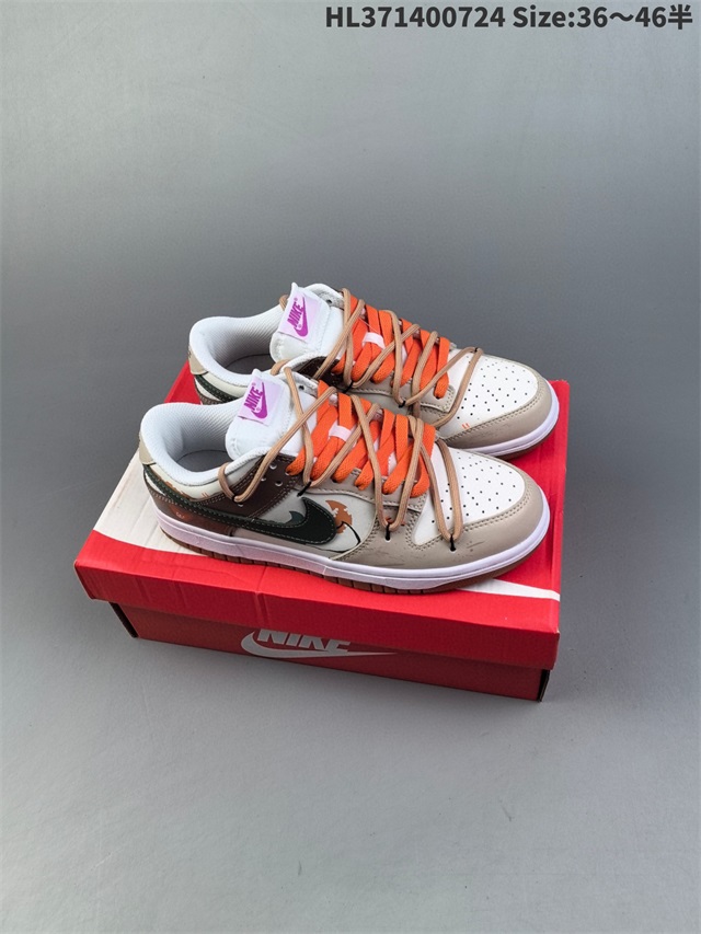 men dunk sb shoes 2024-9-5-215